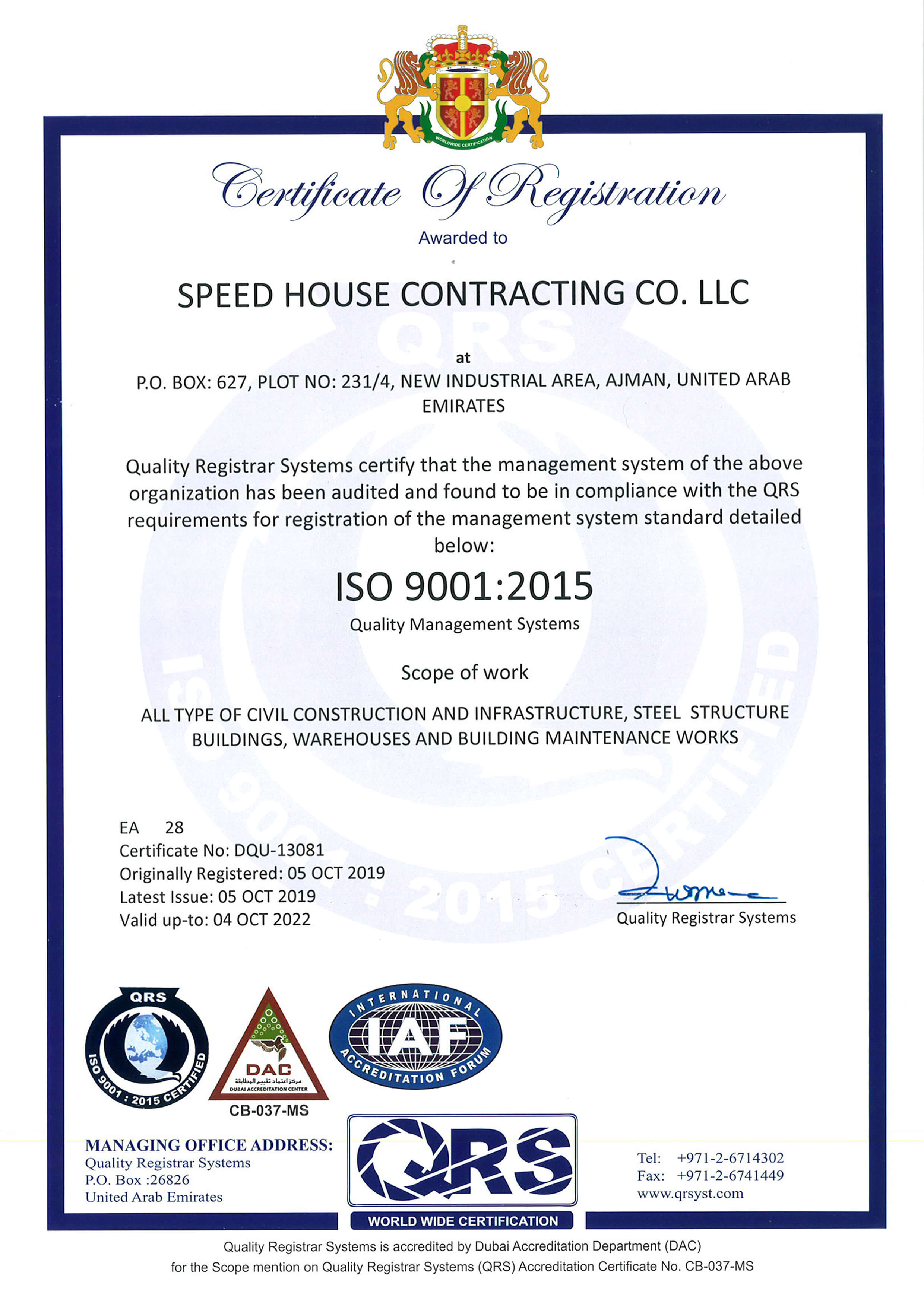 Speed House Group Contracting ISO 9001 Certificate