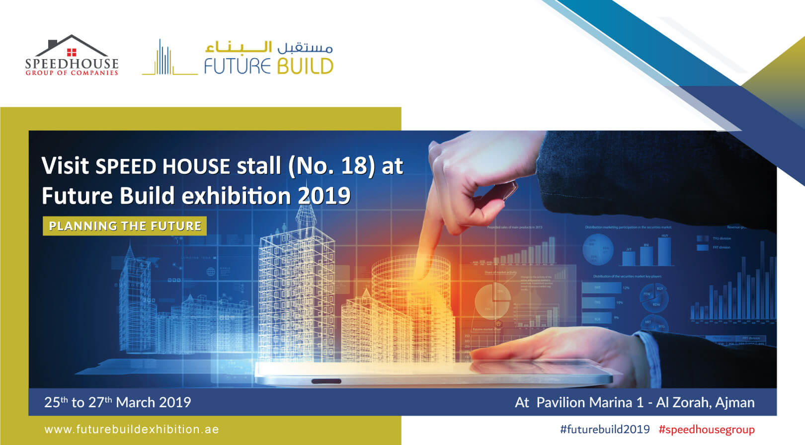 Speed House Group of Companies at Future Build Exhibition 2019